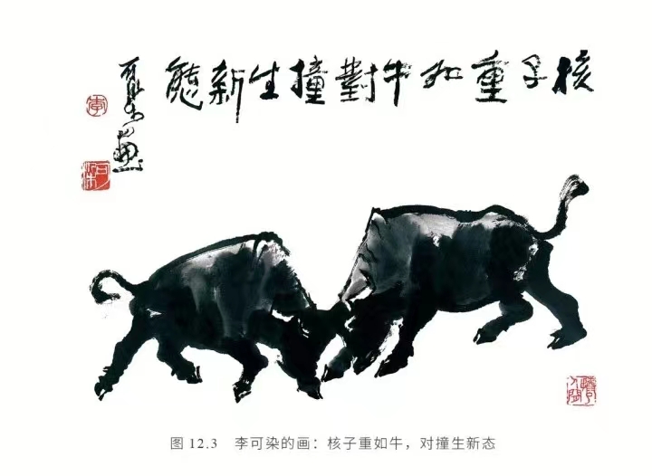 微信图片_20240809164809.jpg