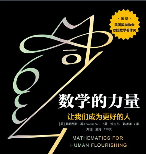 截图_选择区域_20240708112702.png